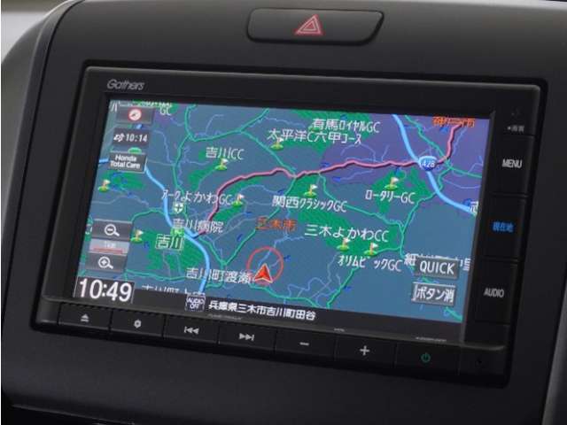 ◆ホンダ純正メモリーナビ◆初めての場所もナビゲーションがご案内！楽しい旅行をサポートします。