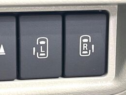 【両側パワースライドドア】スマートキーや運転席のスイッチで後席両側スライドドアの開閉が可能♪電動だから力を入れてドアを開ける必要が無く、小さなお子様でも簡単に開け閉めでき快適です♪