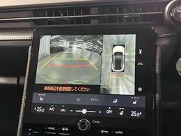 遠方（九州、沖縄除く）のお客様でも陸運局に持ちこまずに名義変更可能ですので店頭納車の場合は余計な諸費用も頂いておりません。遠方陸送納車も格安にてご納車可能です☆自走の場合は交通費相当でお届けも可能です