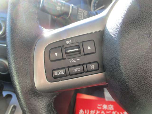 他の車屋さんに負けない在庫数であなたのお気に入りの1台がきっと見つかります！