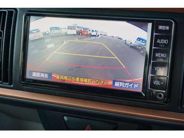 自動車保険も取り扱っています。お見積もりからでもOKです。お気軽にお問い合わせください