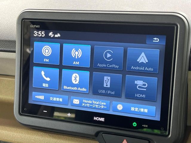 【ディスプレイオーディオ】お手持ちのスマートフォンとの連携で、ナビや音楽再生など各種アプリを使用可能。スマホに近い感覚でお使いいただけます♪