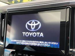 【純正9型ナビ】人気の純正ナビを装備。オーディオ機能も充実しており、Bluetooth接続すればお持ちのスマホやMP3プレイヤーの音楽を再生可能！毎日の運転がさらに楽しくなります！！