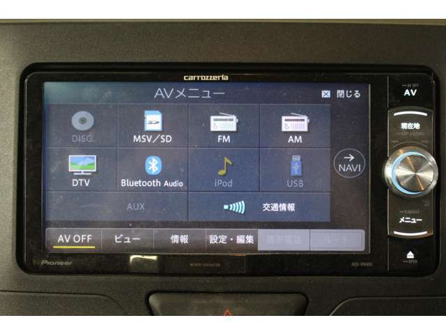 社外ナビゲーション！CD　DVD再生　ブルートゥース　フルセグTV対応です！