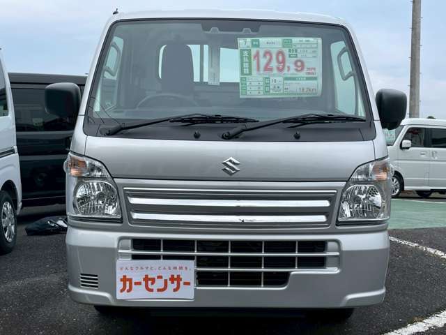 三重県　伊賀市・名張市にオートモール3店舗展開中。販売から買い取り、車検整備、板金塗装までお車のことならお任せください！