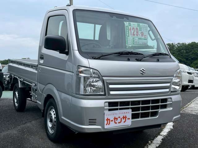 自社ホームページもご覧ください。お得な情報を随時掲載中！　ここにアクセスください → https://www.acmori.co.jp/stock/
