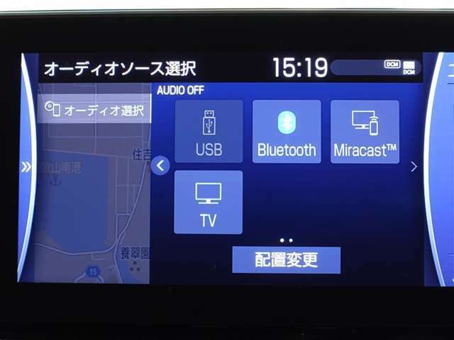 フルセグTVも視聴でき、Bluetoothでスマホを繋げば、お気に入りの音楽と一緒に楽しくドライブ！