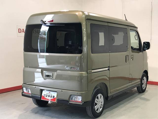 ☆メーカー直系の正規ディーラーなので購入も安心☆