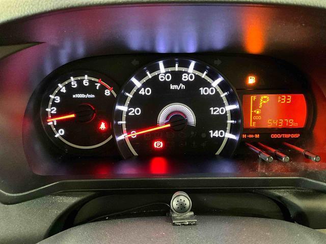 車なんてどこで買っても同じと思っていませんか？京都ダイハツの中古車は、安心の中古車保証費用・納車整備費用込みの総額表示販売です☆高品質の中古車をお求めやすい価格でご提供いたします♪