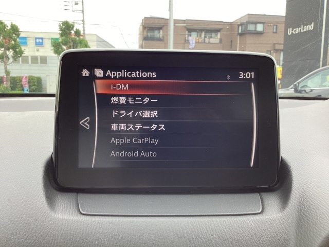 i-DM（インテリジェント・ドライブ・マスター）は運転操作の無駄を抑えたスムーズな運転をサポートし、快適なドライブや燃料消費を抑える事にも役立つアイテムです。
