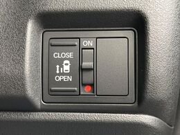 【パワースライドドア】スマートキーや運転席のスイッチでスライドドアの開閉が可能♪電動だから力を入れてドアを開ける必要が無く、小さいお子様でも、重い荷物を持っている時もラクに開け閉めできます♪