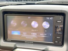 【純正ナビ】人気の純正ナビを装備。オーディオ機能も充実しており、Bluetooth接続すればお持ちのスマホやMP3プレイヤーの音楽を再生可能！毎日の運転がさらに楽しくなります！！