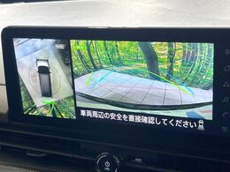【アラウンドビューモニター】専用のカメラにより、上から見下ろしたような視点で360度クルマの周囲を確認することができます☆死角部分も確認しやすく、狭い場所での切り返しや駐車もスムーズに行えます。
