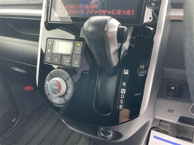 自動車保険（朝日火災・損保ジャパン・あいおいニッセイ同和損保）各種取り扱っております！！お車のサポート関係も充実しております！