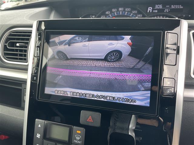 修復歴のある車は販売致しません！万が一修復歴があった場合は契約の解除等に応じます