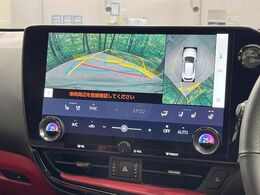 【パノラミックビューモニター】専用のカメラにより、上から見下ろしたような視点で360度クルマの周囲を確認することができます☆死角部分も確認しやすく、狭い場所での切り返しや駐車もスムーズに行えます。