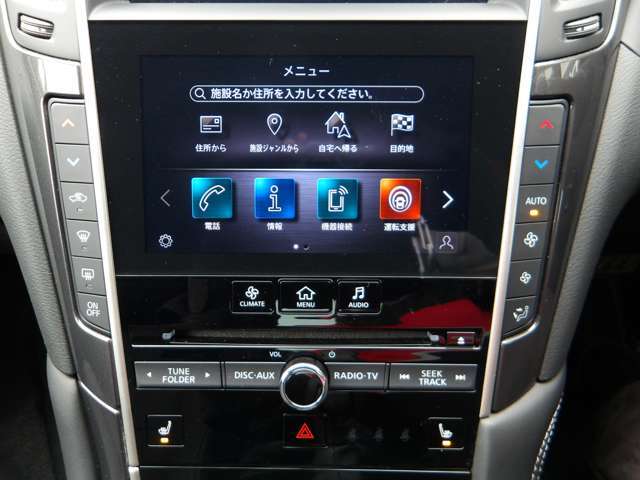 ★☆★お問い合わせは・・・日産プリンス 真岡店　0285(82)7123　お気軽にどうぞ☆★☆