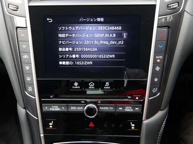 ★☆★お問い合わせは・・・日産プリンス 真岡店　0285(82)7123　お気軽にどうぞ☆★☆