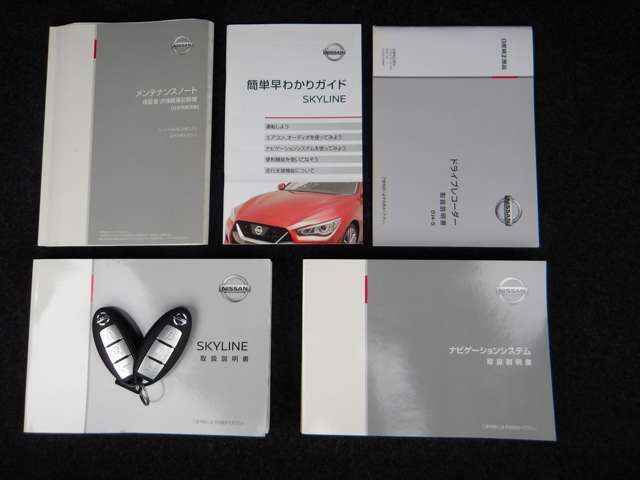 ★☆★お問い合わせは・・・日産プリンス 真岡店　0285(82)7123　お気軽にどうぞ☆★☆