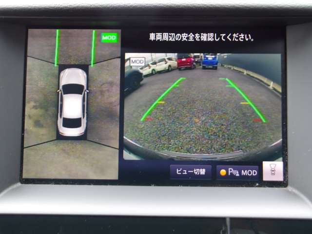 ★☆★お問い合わせは・・・日産プリンス 真岡店　0285(82)7123　お気軽にどうぞ☆★☆