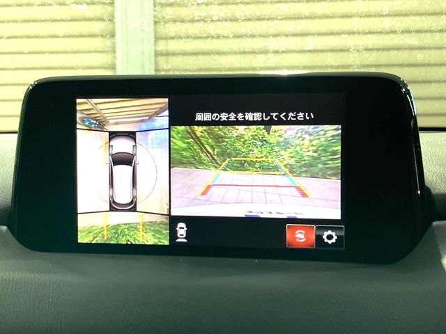 【360°ビューモニター】専用のカメラにより、上から見下ろしたような視点で360度クルマの周囲を確認することができます☆縦列駐車や幅寄せ時に活躍してくれます♪