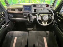 グループ総在庫数約30，000台！！全国の系列店からメーカー・車種問わずご紹介出来るので、あなたにピッタリのお車が見つかるはずです♪まずはお問い合わせ下さい☆