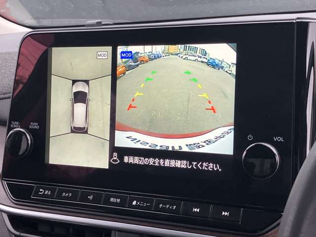 アラウンドビューモニター（全方位カメラ）付きなので、狭い道も車庫入れも丸見えで安心！ソナーで障害物を警告するのでバックが苦手な方も、得意な方も安全度UP！