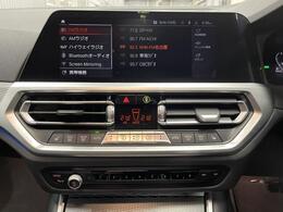 お車の事で気になることがございましたら遠慮なくご連絡ください。0561-55-5540