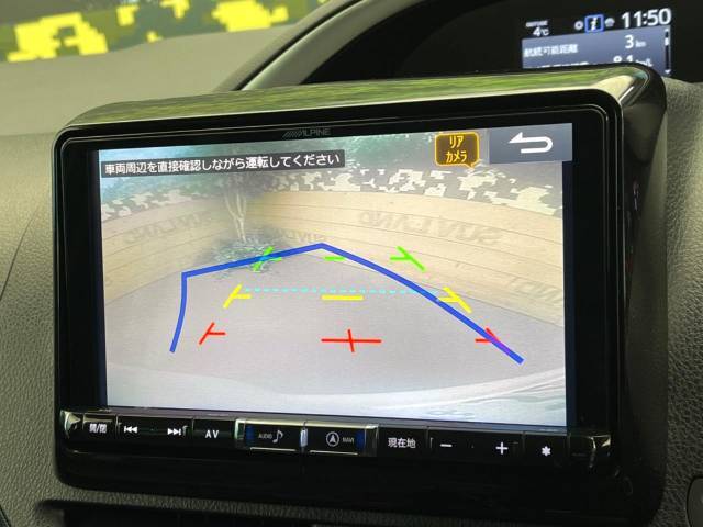 【バックカメラ】駐車時に後方がリアルタイム映像で確認できます。大型商業施設や立体駐車場での駐車時や、夜間のバック時に大活躍！運転スキルに関わらず、今や必須となった装備のひとつです！