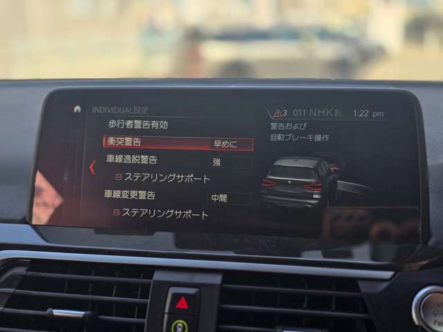LIBERALA甲府の物件をご覧いただきまして誠にありがとうございます。心ゆくまでおクルマ選びをお楽しみください。