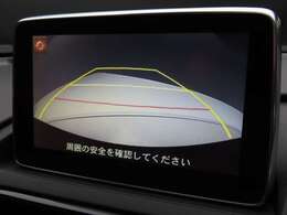 バックカメラ装備です☆狭い場所での運転をサポートします♪