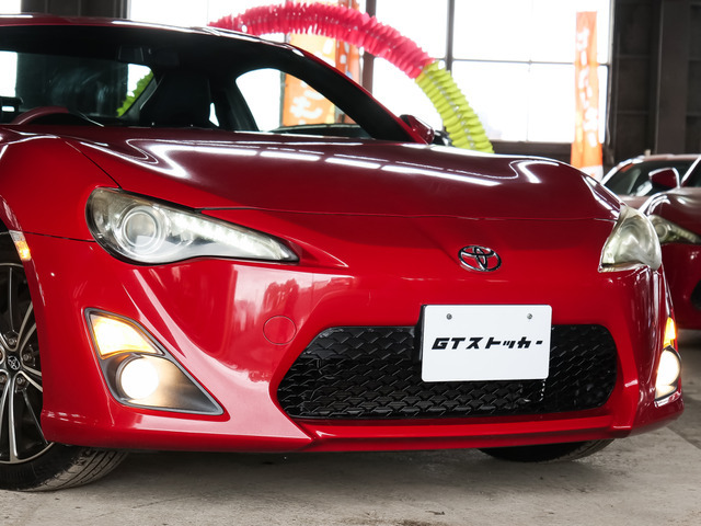 全道でコスモサービスステーションを11店舗運営する北海道カーオイル（株）の中古車専門店舗です！