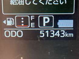 お子様連れでも大歓迎！キッズスペースをご準備しております♪
