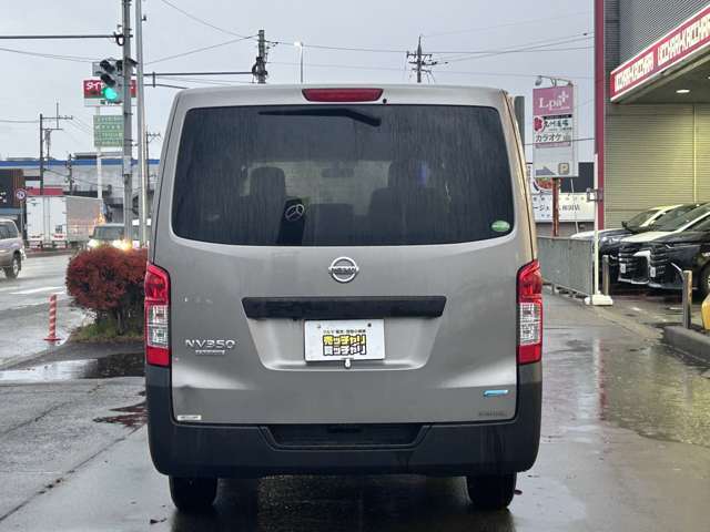 【カーセンサー】カーセン・カーセンサー・かーせん・かーせんさーのお車探しは当店にお任せください！北陸/福井/石川/岐阜/愛知/滋賀/坂井/越前/鯖江/敦賀/大野/小浜/あわら/勝山/丹生郡越前町/