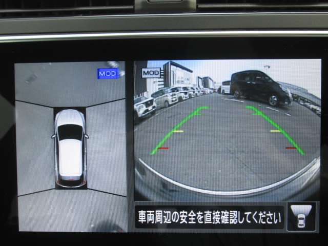 便利なインテリジェントアラウンドビューモニター（移動物検知機能付き）が付いて狭い道や駐車時などで役立ちます