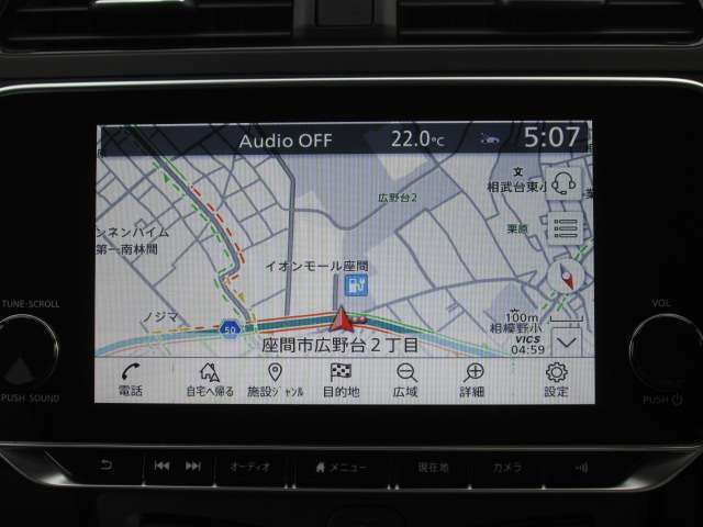操作性の良い　NissanConnectナビゲーション付き　です