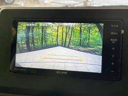 【バックカメラ】駐車時に後方がリアルタイム映像で確認できます。大型商業施設や立体駐車場での駐車時や、夜間のバック時に大活躍！運転スキルに関わらず、今や必須となった装備のひとつです！