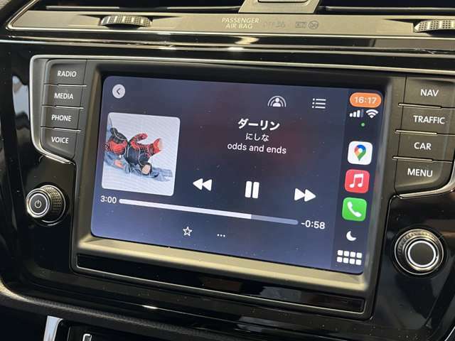 AppleCarPlayをご利用いただけます。