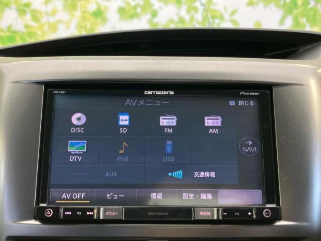 分割でのお支払いをご検討のお客様！まずはお見積りだけでも是非お問い合わせください！お客様に最適なお支払いプランをご提案いたします！