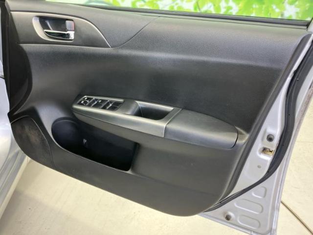 WECARS（ウィーカーズ）は全国250店舗展開！お客様が安心してカーライフをお楽しみいただけるよう社員一同心を込めてサポートいたします。