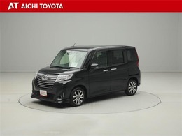 『TOYOTA認定中古車』は「まるごとクリーニング」で綺麗な内外装、「車両検査証」はプロによるチェック、買ってからも安心の「ロングラン保証」、3つの安心安全を標準装備したトヨタのブランドU-Carです