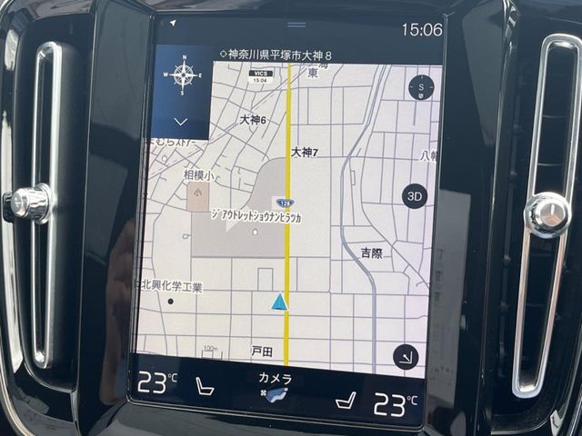 【9インチタッチスクリーン純正HDDナビ】「Apple　Car　Play」「Android　Auto」対応のボルボ先進ナビゲーション「SENSUS」。