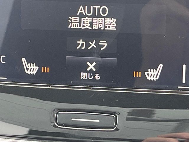 【シートヒーター】寒い日に重宝するシートヒーター！エアコンより早く温まってくれるので寒がりの人も安心ですね。エアコンの温風は乾燥するから苦手、という方にもをおすすめです。