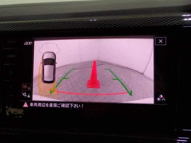 バックカメラを搭載しておりますので駐車する際も安心して停めることができます