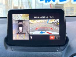 【全周囲カメラ】専用のカメラにより、上から見下ろしたような視点で360度クルマの周囲を確認することができます☆縦列駐車や幅寄せ時に活躍してくれます♪