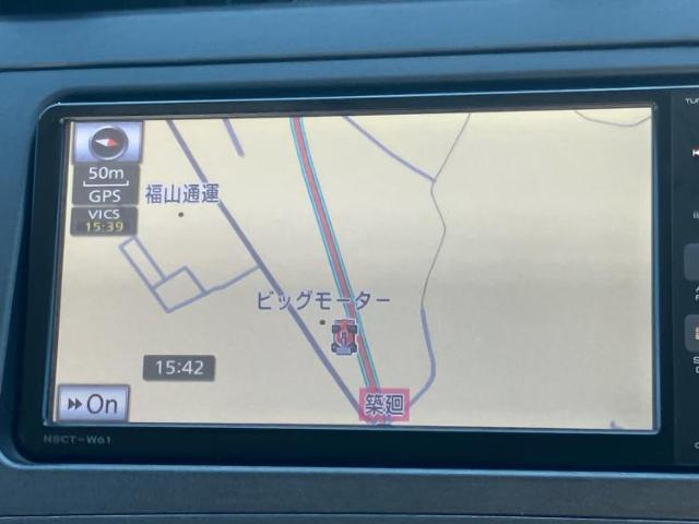 今の愛車いくらで売れるの？他社で査定して思ったより安くてショック・・・そんなお客様！是非一度WECARSの下取価格をご覧ください！お客様ができるだけお得にお乗り換えできるよう精一杯頑張ります！