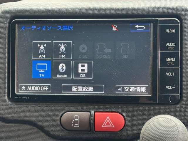 Bluetooth、テレビも見れます！