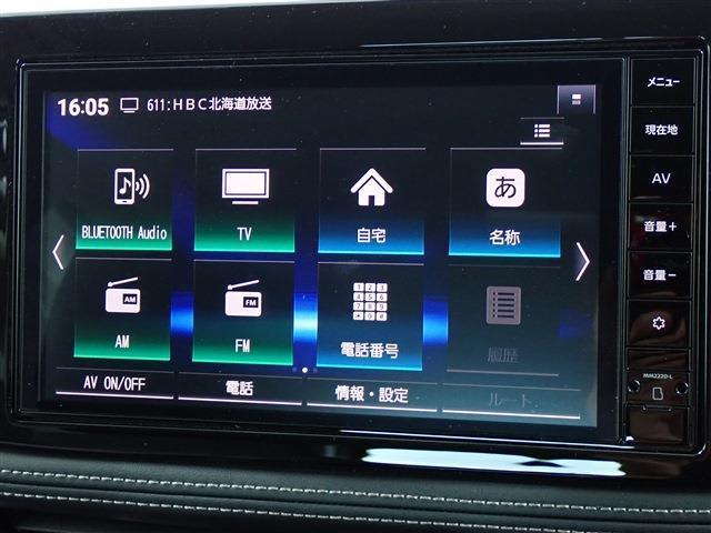 最長7年♪最大437部位対象の【選べる長期保証プラン】をご用意しております♪保証期間の延長も可能です！※限度額内の修理回数は無制限（ライト20万円・プラチナ50万円）のプランをご用意しております♪