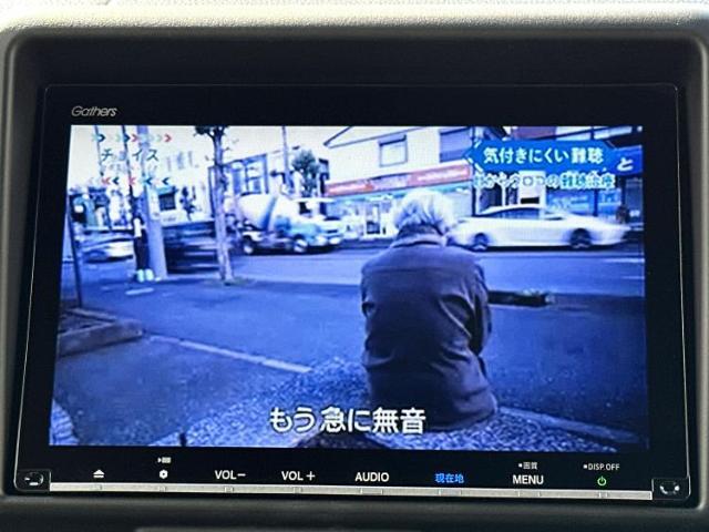 ご購入後の車検やメンテナンスもWECARSにお任せください！自社で整備から修理まで行っておりますので、ご納車後のアフターフォローもお任せください！