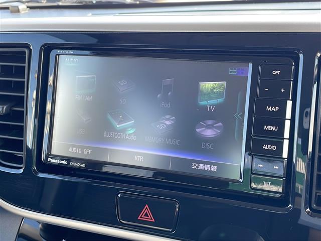 安心の全車保証付き！（※部分保証、国産車は納車後3ヶ月、輸入車は納車後1ヶ月の保証期間となります）。その他長期保証(有償)もご用意しております！※長期保証を付帯できる車両には条件がございます。